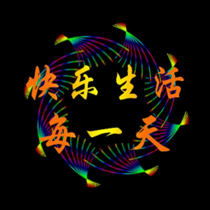 经典励志说说大全有哪些(个性自己说说心情短语)