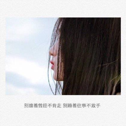 经典励志说说大全有哪些(个性自己说说心情短语)