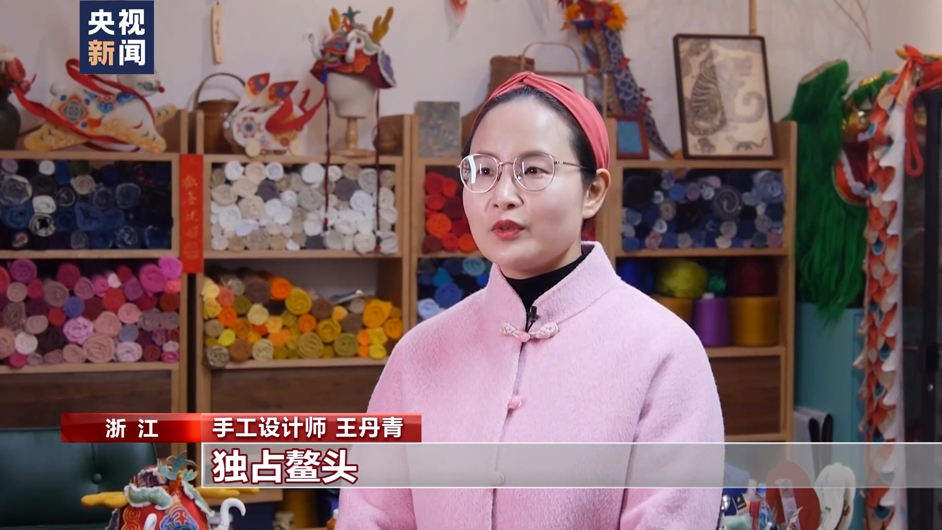 年轻人带来新年味！“新中式”走俏 这个春节有点“潮”