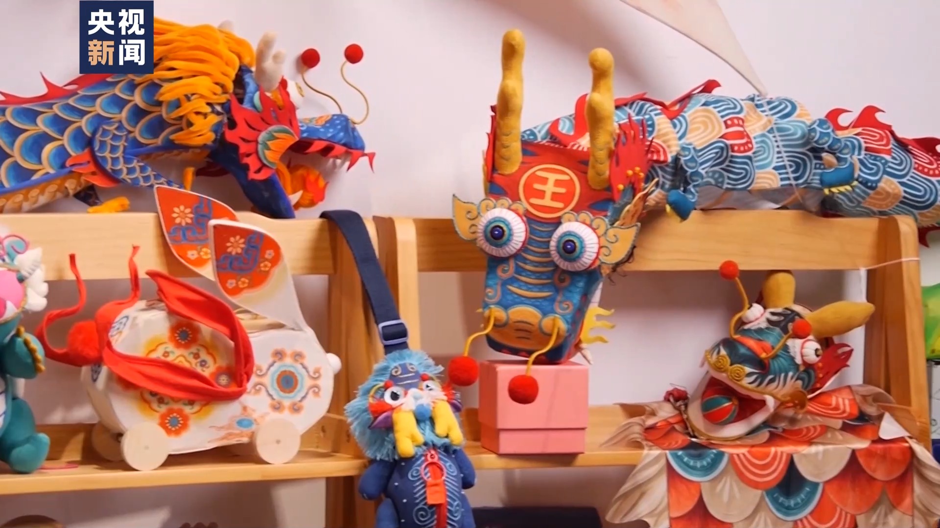 年轻人带来新年味！“新中式”走俏 这个春节有点“潮”