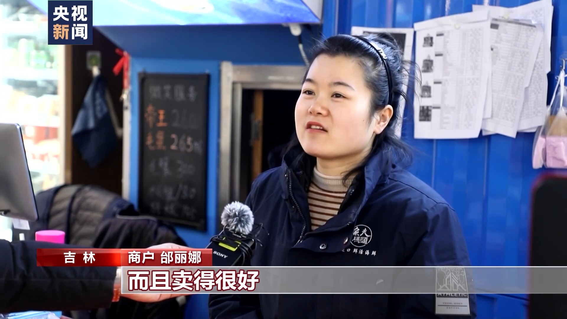 年轻人带来新年味！“新中式”走俏 这个春节有点“潮”