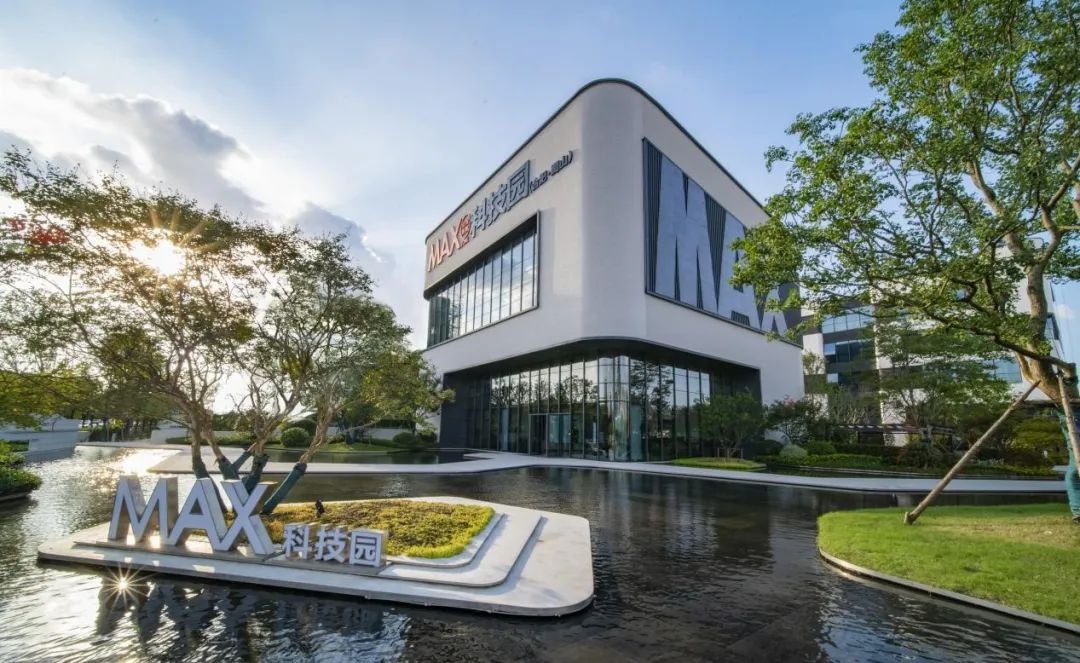 MAX科技园:产品与创新驱动,携手科技企业共创未来