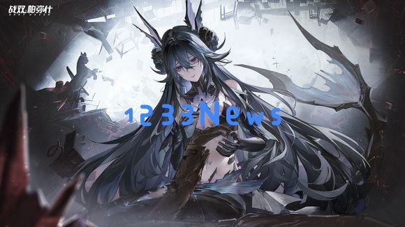 战双帕弥什春节副本第四关如何打?战双帕弥什春节副本第四关打法