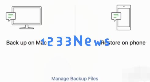 微信mac备份目录具体步骤