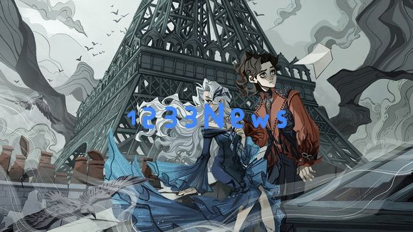 哈利波特魔法觉醒斑斓湖虾怎么获得?哈利波特魔法觉醒斑斓湖虾获得方法