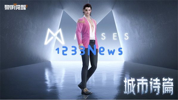 黎明觉醒hk416梦幻蓝怎么拿?黎明觉醒hk416梦幻蓝获取攻略