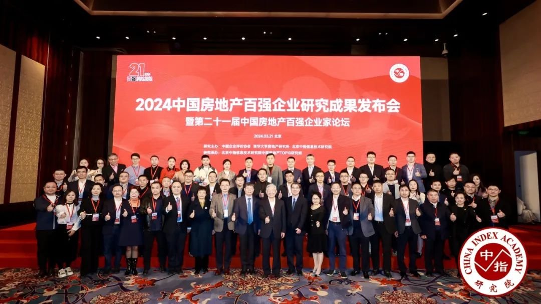 恺德集团:“德”式匠心以精品项目焕新人居未来_房产资讯_房天下