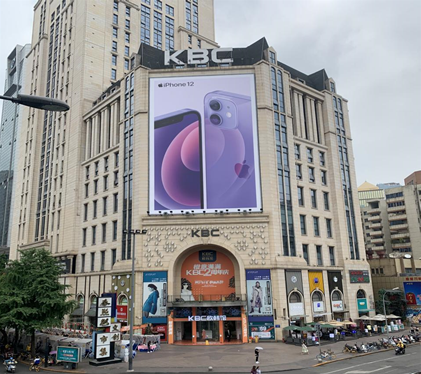 高搏瑞集团:专注创新运营国内领先的商业全链条运营服务商_房产资讯_房天下