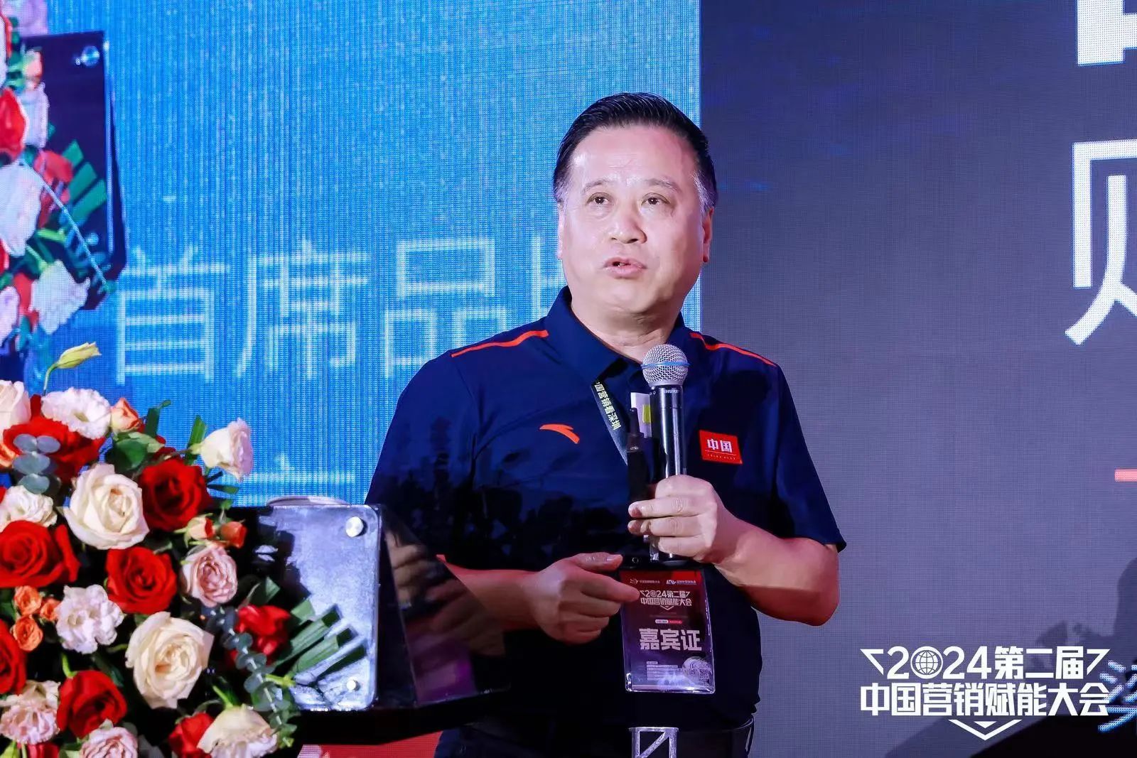 第二届中国营销赋能大会在深圳举办圆满成功——用文创赋能解答农文旅融合新命题,抢占新赛道_新闻热点