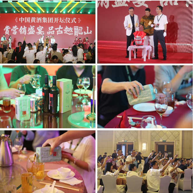 第二届中国营销赋能大会在深圳举办圆满成功——用文创赋能解答农文旅融合新命题,抢占新赛道_新闻热点