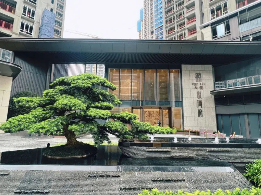 专注客户所需缔造美好生活天健地产获百强殊荣_房产资讯_房天下