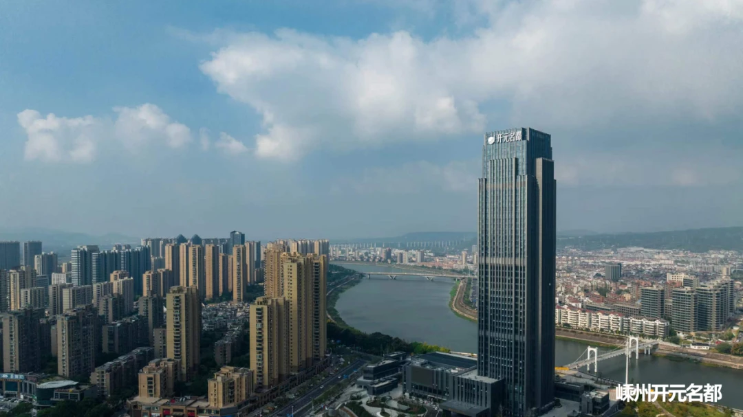 开元建设:优秀政府代建运营者助力城市升级发展_房产资讯_房天下
