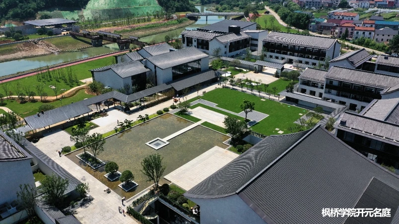 开元建设:优秀政府代建运营者助力城市升级发展_房产资讯_房天下