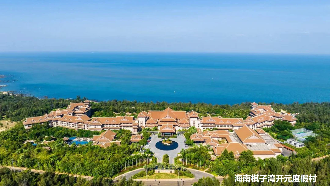 开元建设:优秀政府代建运营者助力城市升级发展_房产资讯_房天下