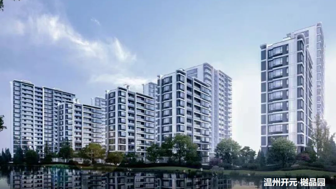 开元建设:优秀政府代建运营者助力城市升级发展_房产资讯_房天下