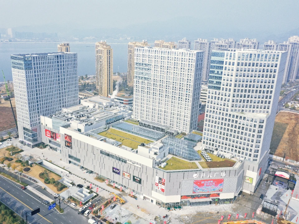 开元建设:优秀政府代建运营者助力城市升级发展_房产资讯_房天下