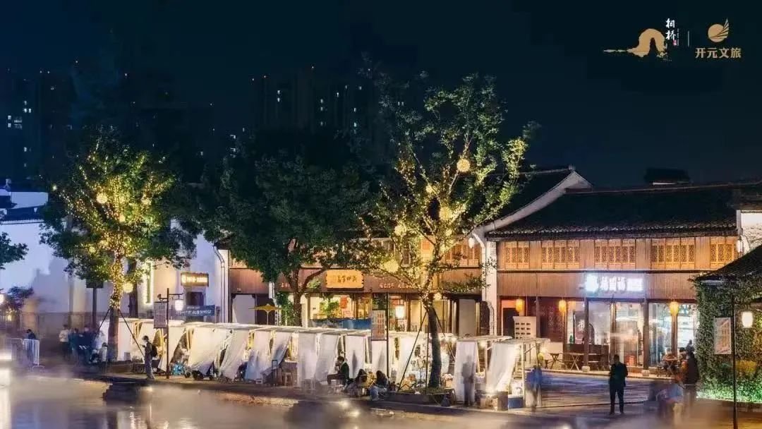 开元建设:优秀政府代建运营者助力城市升级发展_房产资讯_房天下