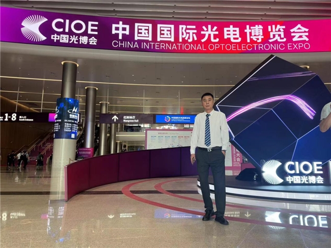 源合众汇商业亮相中国光博会_新闻热点