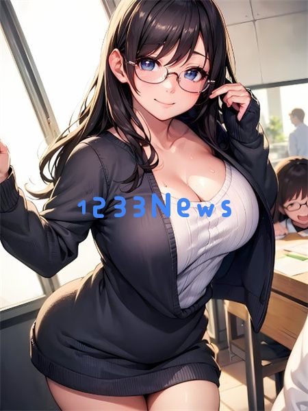 国精产品一二三区探索：提升生活品质的优质选择