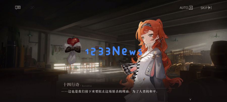 新怪谈文化的蓬勃发展:探讨其成功背后的原因与未来的可能性
