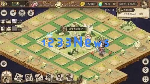 探讨《时之歌》的创新破局之路:“率土”模式的实践与深层思考
