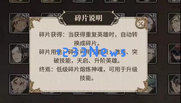 探讨《时之歌》的创新破局之路:“率土”模式的实践与深层思考