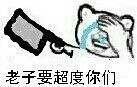 Minecraft多人游戏的发展历程及其对玩家社区的影响