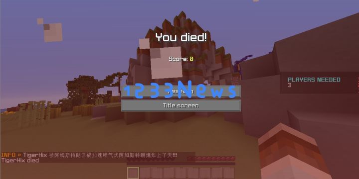 Minecraft多人游戏的发展历程及其对玩家社区的影响
