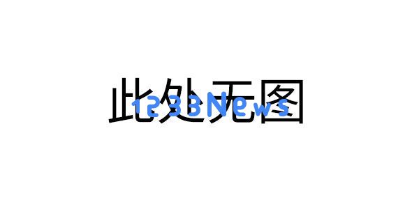 Minecraft多人游戏的发展历程及其对玩家社区的影响