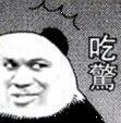 Minecraft多人游戏的发展历程及其对玩家社区的影响