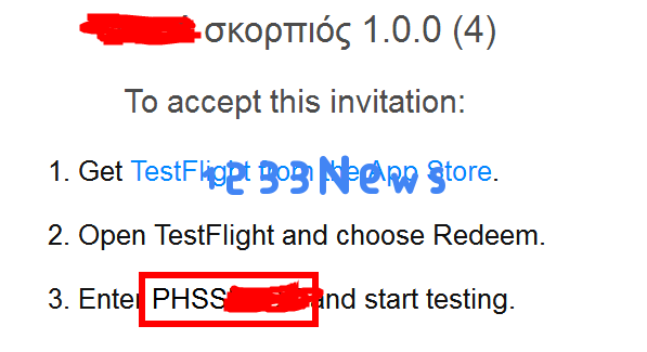 轻松掌握iOS应用测试的利器——TestFlight使用全解析