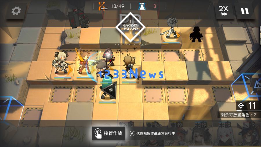 《明日方舟》:一部出色作品于合适时机的相遇,成功注定不可避免
