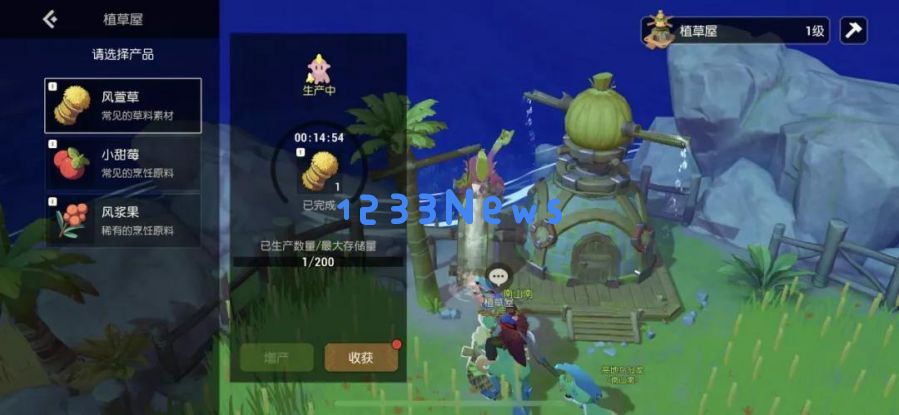 网易《海岛纪元》海外发布,这款独特的“海岛冒险MMO”如何实现品类差异化?
