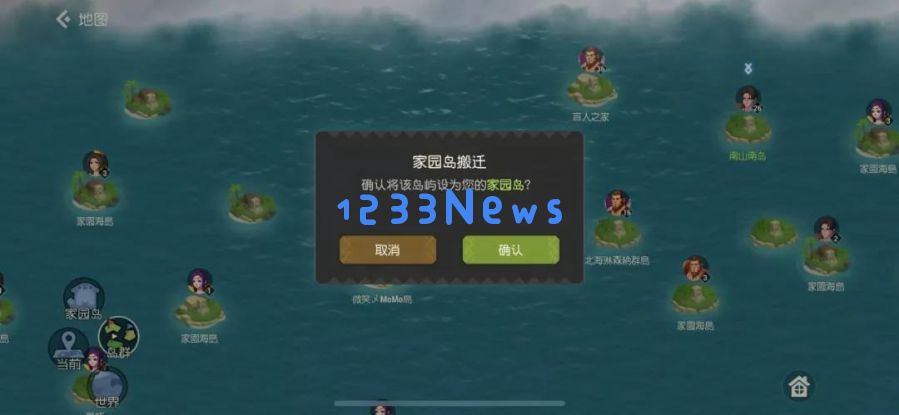 网易《海岛纪元》海外发布,这款独特的“海岛冒险MMO”如何实现品类差异化?