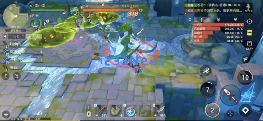 网易《海岛纪元》海外发布,这款独特的“海岛冒险MMO”如何实现品类差异化?