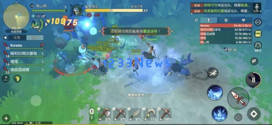 网易《海岛纪元》海外发布,这款独特的“海岛冒险MMO”如何实现品类差异化?
