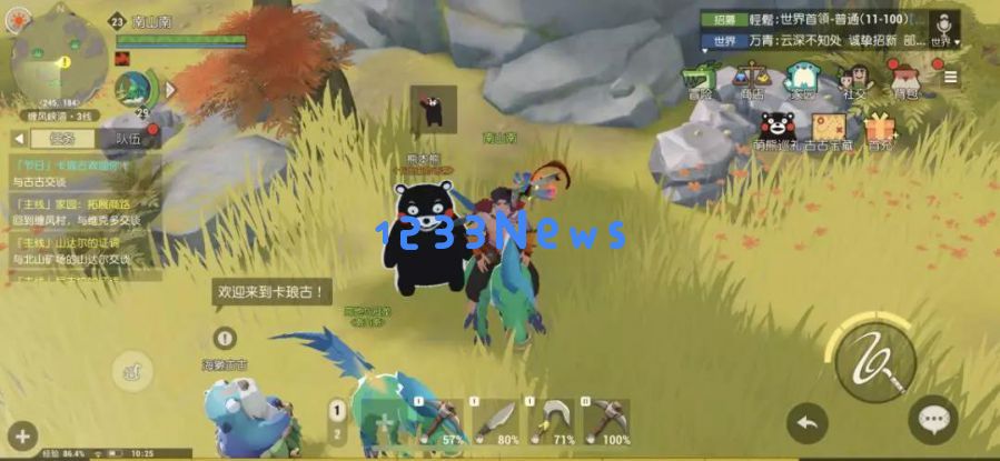 网易《海岛纪元》海外发布,这款独特的“海岛冒险MMO”如何实现品类差异化?