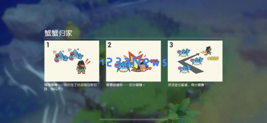 网易《海岛纪元》海外发布,这款独特的“海岛冒险MMO”如何实现品类差异化?