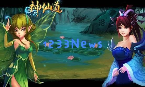 心动网络在TapTap崛起后,发行策略愈加彰显其独特个性