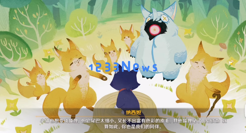 “我举报我自己”?线下卖爆后,米哈游又秀了波神操作 “我举报我自己”?线下卖爆后,米哈游又秀了波神操作