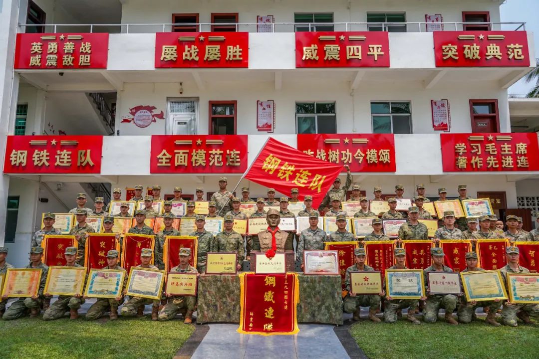 这支来自陕甘战火岁月的“钢铁连队”，再次荣获殊荣，展现无畏精神