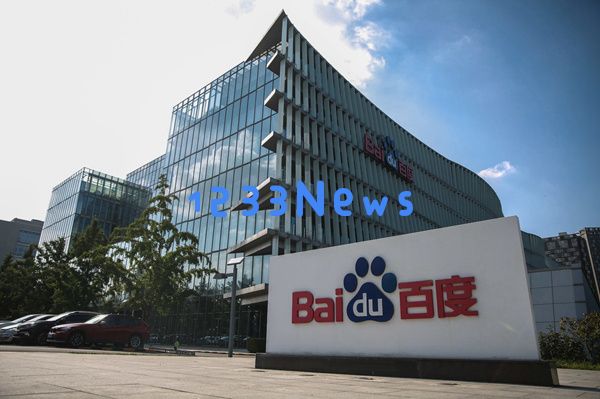 百度发布2024年“AI成绩单”！凭借多项国际大奖，技术实力获得全球范围的广泛认可