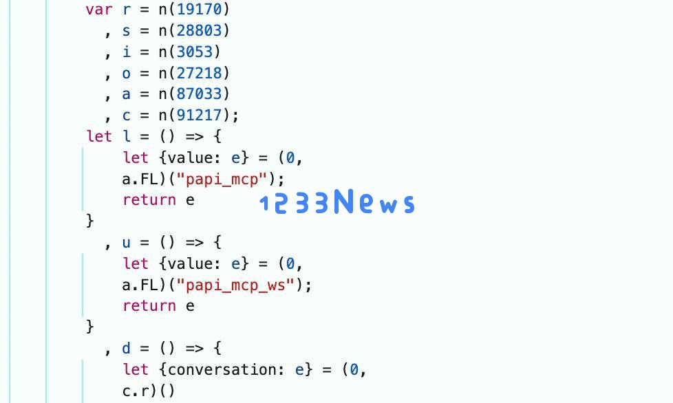 Claude网页版全面升级：引入MCP定制链接，增强第三方AI服务的灵活集成能力