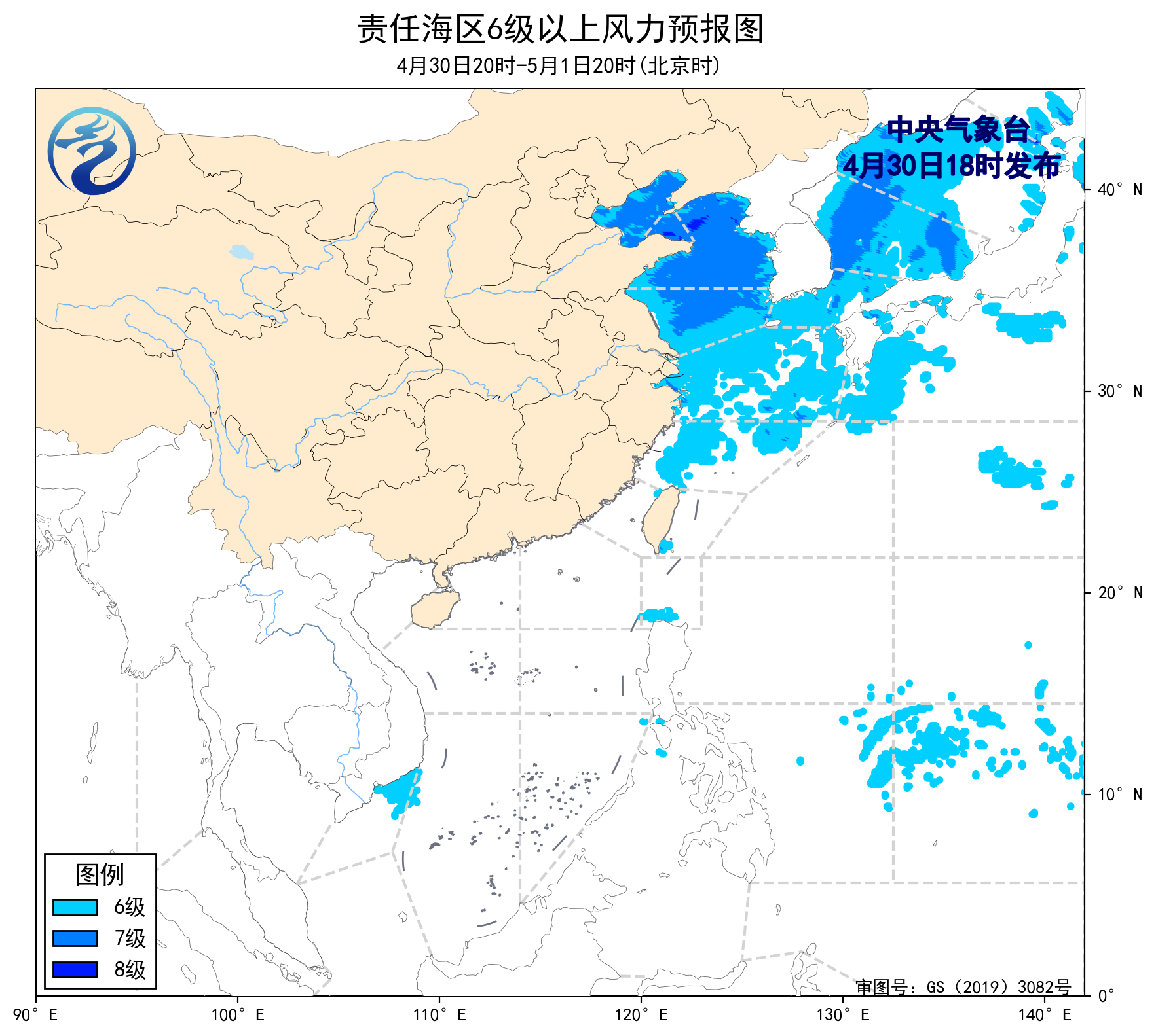 中央气象台发布警报：北部海域即将迎来雷暴和强风天气