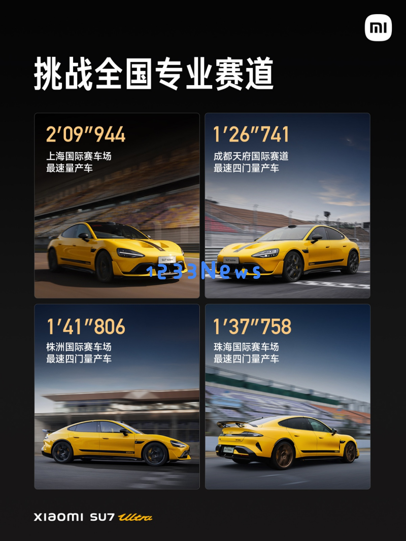 雷军仅用一句话，惊人地在两小时内实现了全年业绩目标KPI，震惊全行业！