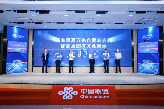 海南成功迈入双万兆网络时代：最新测试显示下载速率突破10000Mbps大关