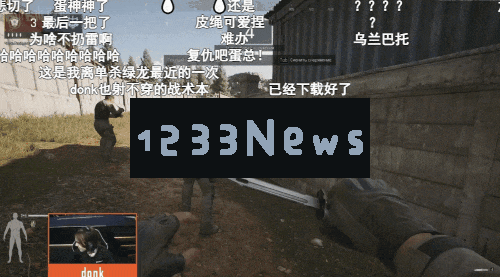 无论胜负都让人热血沸腾 刚刚上线的暗区端游究竟有多刺激