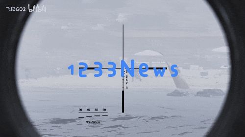 赢了输了都上头 刚刚公测的暗区端游有多刺激