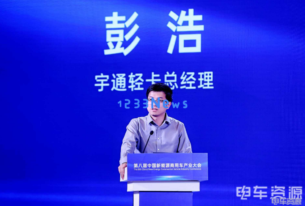 开创新能源轻卡全场景长续航时代的前瞻与实践