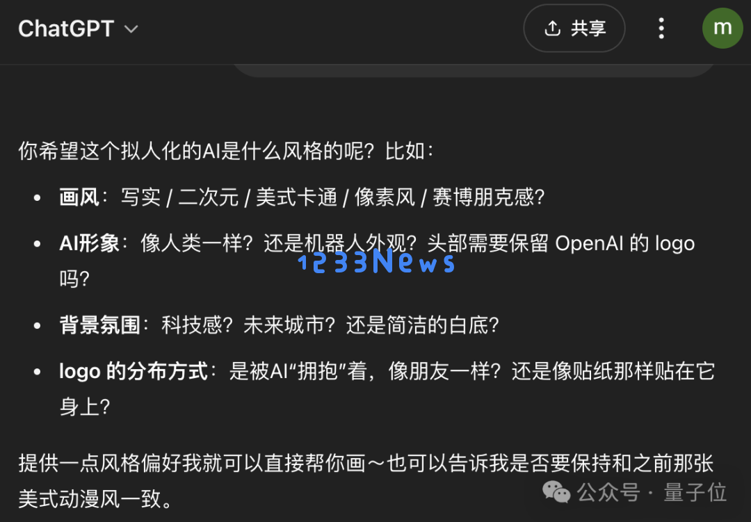 2年就过气！ChatGPT催生的百万年薪岗位，大厂不愿意招了
